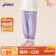 亞瑟士（asics）童裝2025年夏季運動(dòng)褲收口彈性梭織長(cháng)褲男女小童332251080335
