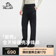 伯希和（Pelliot）[巖殼]戶(hù)外硬殼沖鋒褲男女秋冬防水耐磨徒步登山長(cháng)褲115302003黑L