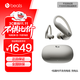 beats Powerbeats Pro 2 完全無(wú)線(xiàn)高性能耳機 主動(dòng)降噪 IPX4抗汗 AppleH2 心率檢測 真無(wú)線(xiàn)藍牙運動(dòng)耳機 流沙色