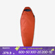 迪卡儂（DECATHLON）MT500戶(hù)外露營(yíng)睡袋保暖加厚徒步旅行睡袋10°C-4844274