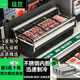 猛世（Mengshi）鮮肉柜展示柜冷藏柜豬肉柜風(fēng)冷保鮮柜涼菜熟食柜鴨脖子柜水果鹵菜展示柜 風(fēng)冷帶門(mén)低溫款【負5度】 2.5米