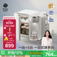 babycare消毒柜 嬰兒定量泡奶機恒溫壺消毒柜二合一消毒烘干一體機喂養臺