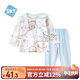 舒貝怡嬰兒衣服兒童內(nèi)衣套裝薄款睡衣空調(diào)服男女童家居服秋衣秋褲藍(lán)90