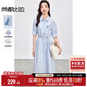 尚都比拉通勤風(fēng)五分袖連衣裙女夏季收腰顯瘦襯衫裙設(shè)計(jì)感減齡刺繡中長(zhǎng)裙