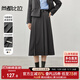 尚都比拉氣質(zhì)通勤半身裙女秋冬時(shí)尚高腰百褶裙中長(cháng)款A字裙子 深灰色 L 