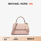 MICHAEL KORS邁克高仕 MK Ava 超小號皮質(zhì)翻蓋迷你手提包斜挎包 柔粉色 187 迷你