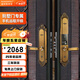 IRONGENERAL 鐵將軍別墅指紋鎖歐式智能大門(mén)鎖雙開(kāi)門(mén)高端入戶(hù)電子門(mén)鎖密碼鎖 雙開(kāi)門(mén)黃古銅[免費安裝]