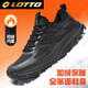 樂(lè )途（LOTTO）登山鞋男鞋冬季加絨棉鞋戶(hù)外運動(dòng)鞋徒步跑步鞋男5958M黑色42