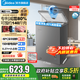 美的（Midea）專(zhuān)利減霜80%100/143/200L非無(wú)霜小冰柜 家用冰凍柜冷藏小型冷柜大容量一級能效美的冰柜以舊換新 【減霜80%】 100L -減霜80%