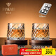 梵卡奇（FANKAQI）水晶玻璃威士忌杯洋酒杯白蘭地烈酒杯果汁杯套裝帶木托