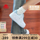 卡帕（Kappa）女鞋秋季2025新款透氣小白鞋子女款休閑運動板鞋女潮鞋 冰山藍 37