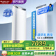 格力（GREE）3匹 京致 分布式送風(fēng) 風(fēng)不吹人 自清潔 智能 客廳空調(diào)立式高溫空調(diào)柜機(jī) 家電國家補(bǔ)貼 以舊換新 3匹 一級能效 京致