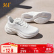 361°運動(dòng)鞋女鞋秋季防潑水靈狐休閑軟底白色慢跑步鞋子女682532244-1