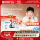 碧然德（BRITA） 家用濾水壺 凈水壺濾芯 Maxtra 多效濾芯 6枚裝