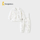童泰寶寶套裝秋冬嬰兒夾棉衣服兒童對(duì)開內(nèi)衣 灰色 90cm