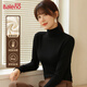 班尼路（Baleno）半高領(lǐng)打底衫女2025新款雙面加絨秋冬季德絨保暖內搭長(cháng)袖女上衣服