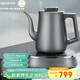 亞摩斯（Amos）純鈦電熱水壺全自動(dòng)底部上水泡茶臺燒水壺煮茶器電茶爐電水壺茶壺保溫一體茶壺1L容量AS-KT121T