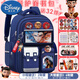 迪士尼（Disney）新款哪吒書(shū)包小學(xué)生魔童鬧海男女孩年級大容量超火卡通減負護脊 [高品質(zhì)升級1-2年級]哪吒寶藍色