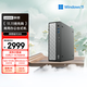 聯(lián)想瑞天500 商用辦公臺式電腦臺式機主機 (酷睿13代i7-13700HX 16G 512G SSD win11) 三年質(zhì)保