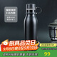 contigo康迪克運動(dòng)保冷水杯不銹鋼保齡球保溫杯 600ml黑色HBC-MAT005