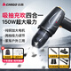 志高（CHIGO）無(wú)線(xiàn)車(chē)載吸塵器家用手持大吸力車(chē)用小型汽車(chē)桌面便攜新能源隨手吸 150W+吸抽充吹+濾芯*5+收納袋