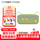 天貓精靈IN糖3智能藍(lán)牙音箱 家用智能床頭鬧鐘時鐘音響 微信收款播報 聲控迷你音箱  老人兒童禮物 低音炮 IN糖3 布蕉綠【保護(hù)套套裝】