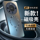 夢(mèng)想可嘉適用華為mate60pro手機殼 Mate60pro+保護套磁吸無(wú)線(xiàn)充電全包氣囊防摔超薄親膚磨砂男女款 石墨黑