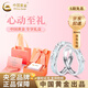 中國黃金（CHINA GOLD）足銀光年之境情侶戒指夜光對戒女輕生日禮物送女友老婆教師節禮物 光年之境情侶戒指【心動(dòng)禮盒】