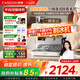 凱度（CASDON）意式半自動(dòng)咖啡機家用小型磨豆機奶泡機研磨一體咖啡機 雙加熱研磨一體機 MS1 小方糖Krame 杏仁白