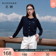 三彩大碼女裝2025秋季新款毛針織開衫圓領(lǐng)長(zhǎng)袖刺繡格子扣胖MM