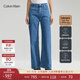 Calvin KleinJeans四季款女士休閑復古ck高腰闊腿版洗水微彈牛仔褲J221000 高腰闊腿版-牛仔淺藍-1A4 28 160/70A（2.04尺）68CM