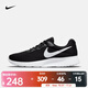耐克（NIKE）Tanjun女鞋簡(jiǎn)約低幫戶(hù)外健身訓練運動(dòng)休閑鞋輕便緩震透氣跑步鞋 DJ6257-004 36