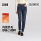 森馬（Semir）森柔|森馬牛仔褲女冬季修身抓毛小腳褲顯瘦舒適韓版休閑潮流長(cháng)褲 牛仔深藍88301 29