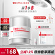 薇諾娜修白日霜光透皙白日霜50g美白補水乳液面霜護膚品