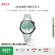 HUAWEI WATCH 5 42mm 基礎款 不銹鋼表殼 極光綠 氟橡膠表帶首創(chuàng  )X-TAP智感窗鴻蒙AI腕上小藝eSIM通信