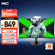 HKC 27英寸2K高清180Hz專業(yè)電競1500R曲面屏HVA快速液晶適用PS5游戲吃雞網(wǎng)咖電腦顯示器 獵鷹SG27QC 