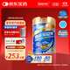 雅培【新一代】全安素特醫(yī)全營養(yǎng)配方粉 900g麥香味 中老年補充蛋白質(zhì)