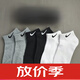 DOTSWOOSH耐克（NIKE）襪子中筒秋季薄款黑白簡(jiǎn)約男女運(yùn)動(dòng)襪純棉短襪 NK袋裝(白色) 3雙 短筒襪(均碼)