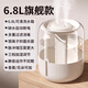 DIKTT德國加濕器空氣凈化器一體機鼻炎專(zhuān)用家用臥室加水6.8L大容量便攜式小型宿舍臥室辦公室客廳床頭用 升級款【6.8L白霧塵】單噴雙噴間歇-三檔可調