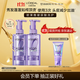 歐萊雅玻尿酸洗發(fā)水護發(fā)素控油蓬松洗發(fā)露洗護套裝440ml*2【熱門(mén)商品】