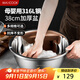 美廚（maxcook）316L不銹鋼盆調料盆 加厚味斗38CM 洗菜盆沙拉盆和面盆MCWA1136
