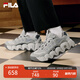 FILA 斐樂(lè)官方男鞋CROISSANT摩登運(yùn)動(dòng)鞋可頌鞋老爹鞋 瑪瑙灰/銀綠色-AS 40.5