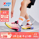 特步（XTEP）兒童童鞋疾風(fēng)1.0男童透氣網(wǎng)面旋轉(zhuǎn)扣跑鞋熒光佛手黃/熒光山茶紅38