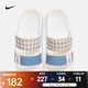 耐克（NIKE）Offcourt Duo女鞋一字涼拖舒適緩震沙灘鞋透氣防滑外穿運動(dòng)拖鞋 FJ7742-121 36.5
