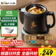小熊（Bear）中藥壺 煎藥壺 全自動(dòng)免看管中藥鍋 家用分體式陶瓷藥罐熬藥壺文武火變頻 4L大容量JYH-S40D1 二煎