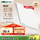 NVC雷士電工開(kāi)關(guān)插座 一開(kāi)多控開(kāi)關(guān) 86型超薄面板開(kāi)關(guān) N29白色