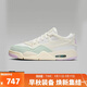 Jordan女子WMNS AIR JORDAN 4 RM籃球鞋IB7408-133 白色  36.5 