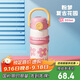 物生物（RELEA）保溫杯女產(chǎn)婦316L不銹鋼水杯大容量?jì)和鼙瓕W(xué)生水壺中秋節禮物