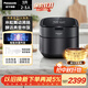 松下（Panasonic）電飯煲家用2-3人IH可變壓力變頻電飯鍋備長(cháng)炭智能預約煮飯鍋3升容量飯之舞SR-HZ102