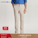 TOMMY HILFIGER【斜紋微肌理】秋冬男裝府綢直筒半松緊腰西褲休閑微彈長(cháng)褲 米白色AEV -直筒版-府綢-正常拍 32 （2.5尺）
